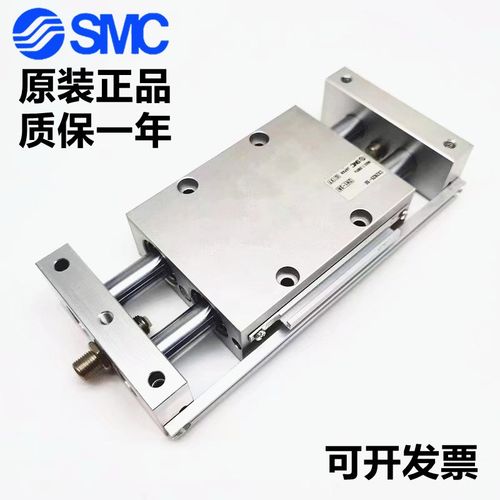 原装SMC滑台气缸CX2N/CDPX2N/CDBX2N25-25/50/75/100/150/200B BS