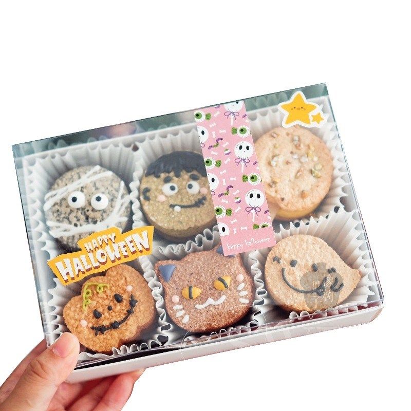 网红新款万圣节南瓜幽灵造型达克瓦兹模具法式烘焙甜品创意模具