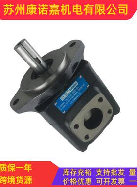 DENISON丹尼逊T6DC-014-012-1R03-B1恒压变量柱塞泵怎么调压力