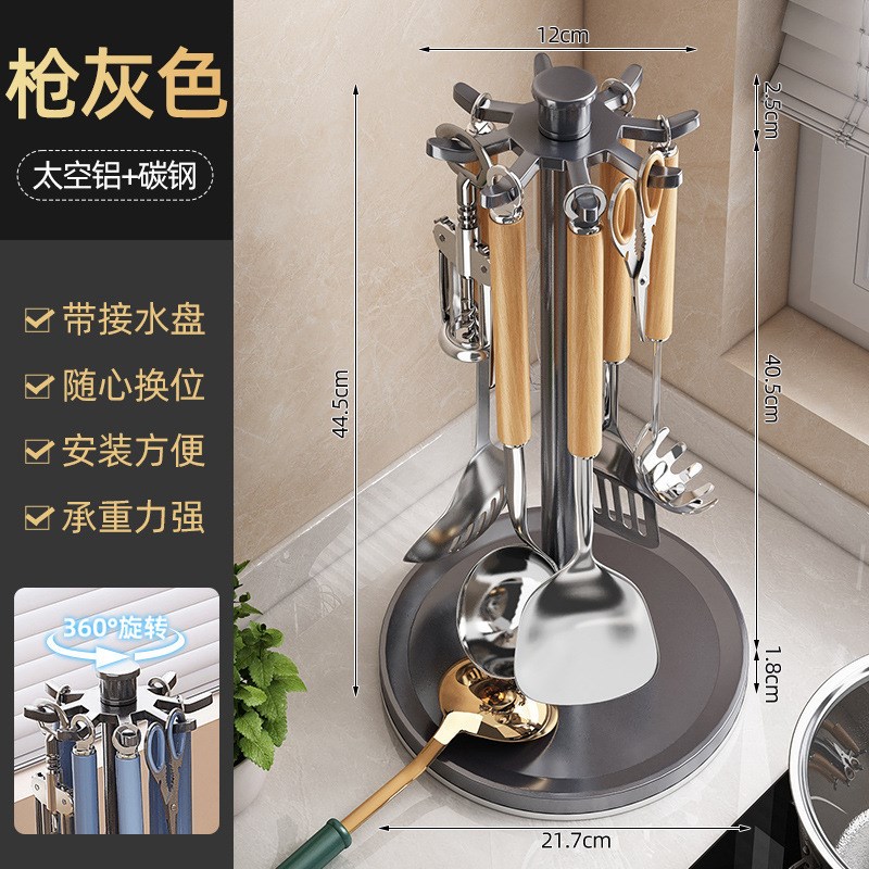 厂家供应旋转锅铲架台面家用厨房挂钩置物架挂勺子铲子厨具收纳架