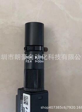 基恩士XG-S035CH XG-S035CU XG-S035MH XG-S035MU彩色相机