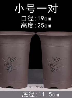 兰花盆陶瓷透气紫砂花盆建兰墨兰君子兰盆大陶瓷室内兰花花D&