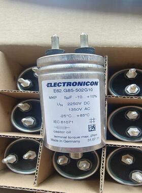 全新 E62.G85-502G10 5UF 1350VAC 2250VDC ELECTRONICON 电容器