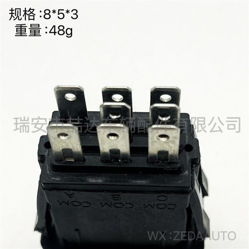 Delta 6201-342割草机PTO开关适用于 6201342, 6204-342, 430-559