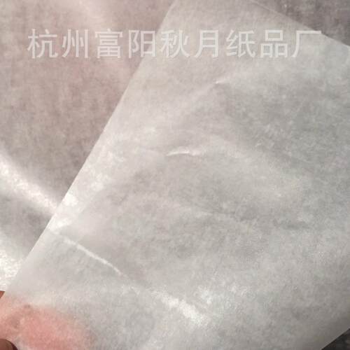 40克50克75克工业油纸 金属气相包装纸 白色涂蜡防油防潮防锈蜡纸