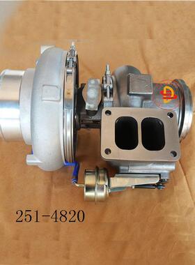 251-4820Turbocharger涡轮增压器适用于挖掘机配件C15发动机