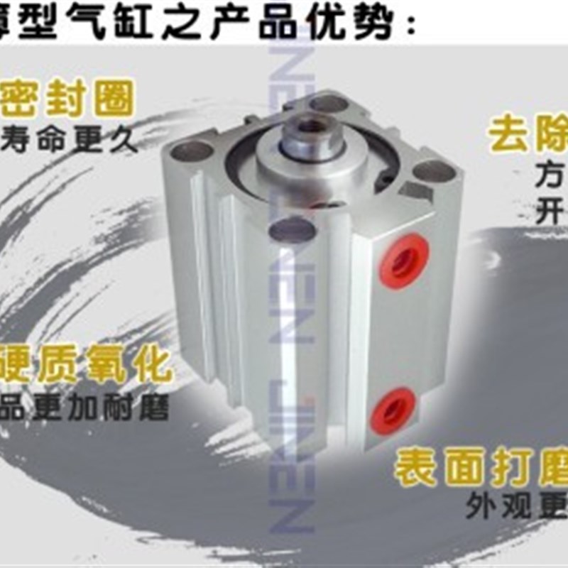 【厂家直销】SDA薄型气缸 SDA63x10 20 30 40 50 可带磁 亚德客型