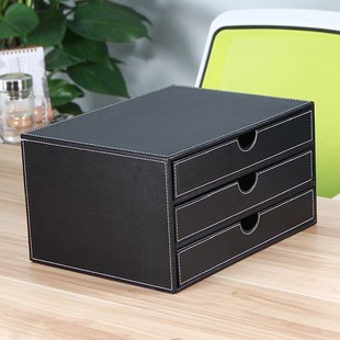 欧式商务皮革桌面文件柜收纳资料柜三层皮质桌面办公室整理组织者