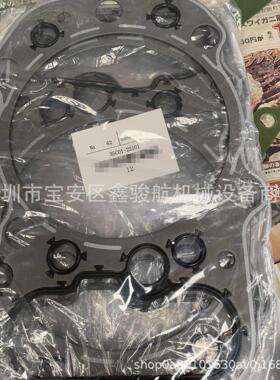 适用于S12A2/S12H/S6H汽缸垫35C01-22101汽缸垫35C01-22101