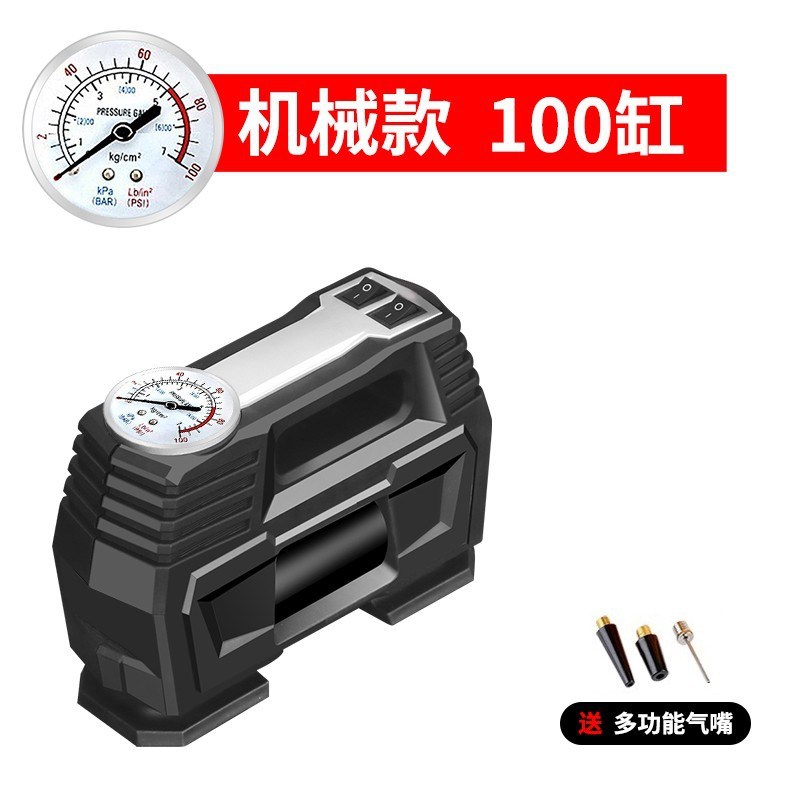 雷傲12V车载充气泵双缸高压便携式小轿车轮胎家车用打气泵筒电动