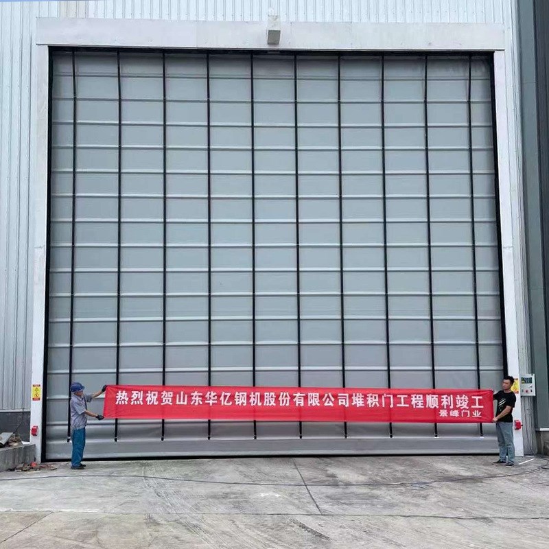 快速堆积门保温抗风防尘自动工业堆积门机库大型背带式pvc堆积门