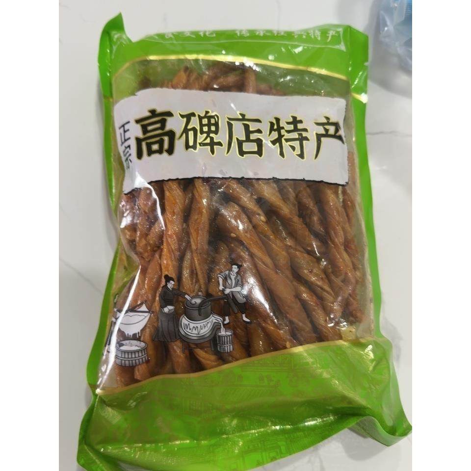 高碑店辣条即食豆条豆皮甜辣味河北特产豆棍下酒菜辣条学生小零食