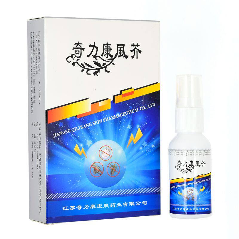 官方旗舰店正品奇力康虱芥喷剂30ml头虱虱子疥螨杀菌虱一扫光喷雾