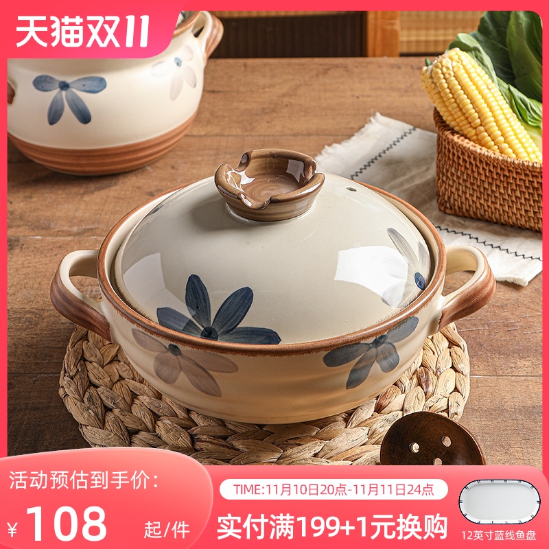 墨蓝砂锅煲汤g锅家用小砂锅瓦斯灶款煲仔饭陶瓷锅炖锅小号日式燃
