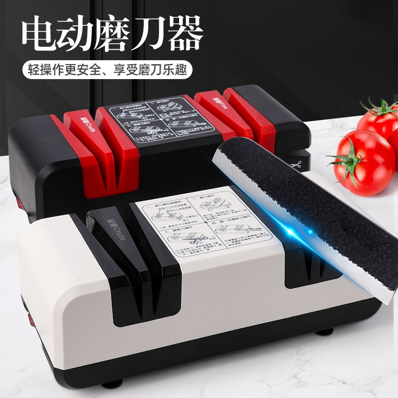 磨刀神器电动磨刀器家用快速v磨菜刀磨刀石自动剪刀磨刀机剪刀商