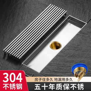 长条地漏防臭卫生间浴室淋浴房304F不锈钢大排量长方形加长防臭器