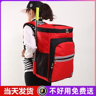 保洁用品家政清洁专用o工具包背包双肩多功能加厚结实耐用耐磨便