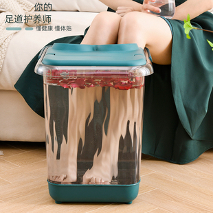 宿舍足浴盆洗脚 泡脚桶过a小腿家用保温带盖加高桶养生按摩便携式