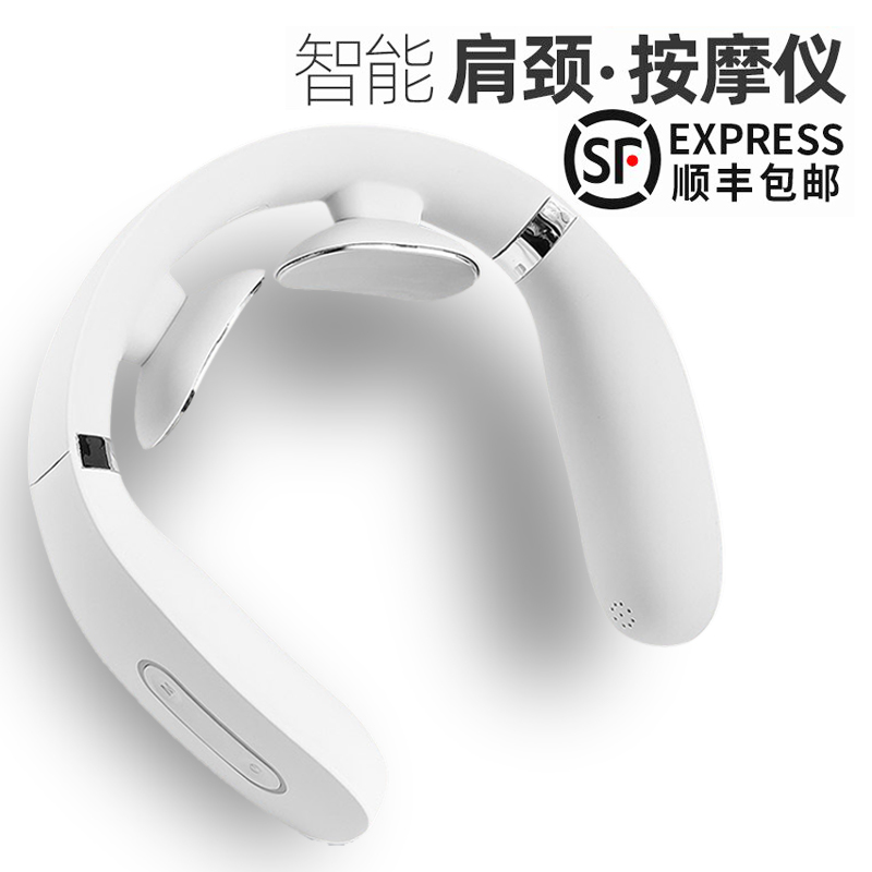 小米lot颈椎按摩器 颈部智能脉冲护颈脖子肩颈R热敷神器劲椎按摩