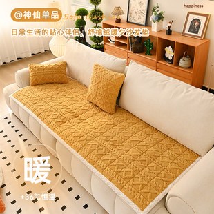 舒棉绒沙发垫加厚毛绒坐垫子防滑红实木皮沙发坐垫奶油风新款 冬季