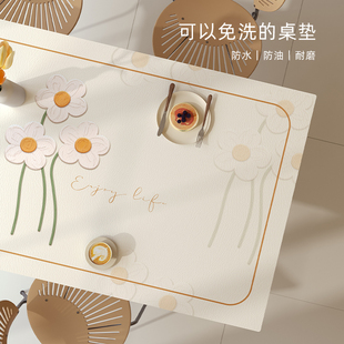 轻奢风桌布防水防油免洗防烫PVC皮革餐桌垫家用长方形茶几桌面垫