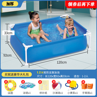 海洋球池小孩洗S澡池加厚支架泳 儿童游泳池室内家用沙池玩具套装