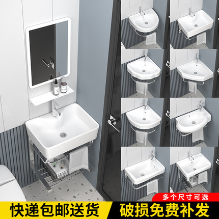 不锈钢支架挂墙式洗手盆小户型迷你三角方形洗O脸盆单水槽洗漱台