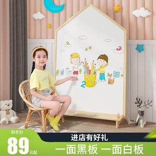 儿童画板家用磁性无尘涂鸦可擦教学写字白板婴幼儿宝宝.绘画小黑
