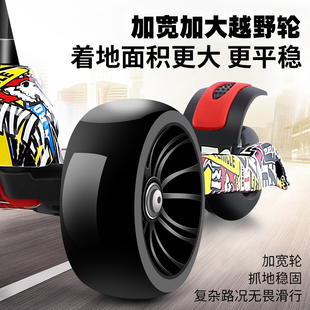 滑板车儿童1 q12岁8小孩踏板车男女宝宝闪光轮单脚滑滑溜溜车