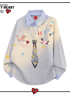 查尔斯桃心【王楚然代言】2025新款假两件衬衫领卫衣女秋冬季上衣