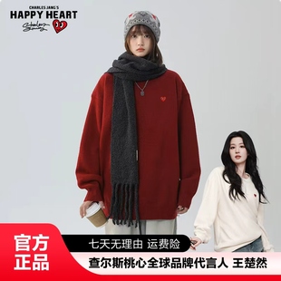 查尔斯桃心2025冬季过年战袍复古红色毛衣女慵懒风宽松圆领针织衫