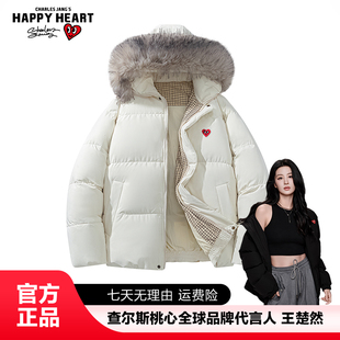 查尔斯桃心 加厚保暖休闲百搭情侣棉衣外套 毛领连帽棉服女冬季