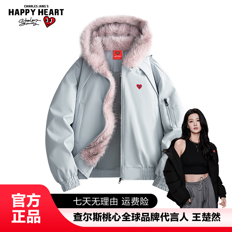 查尔斯桃心美式高级感羽绒服