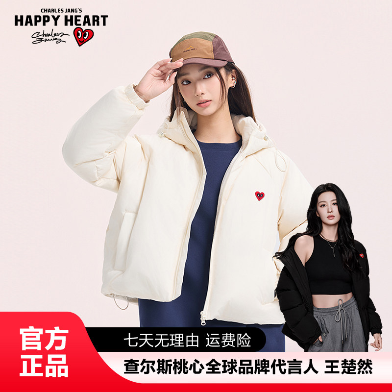 查尔斯桃心羽绒服女冬季保暖宽松