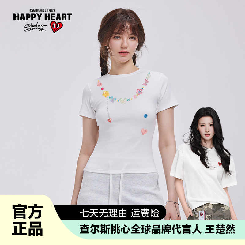 王楚然代言查尔斯桃心短袖T恤女