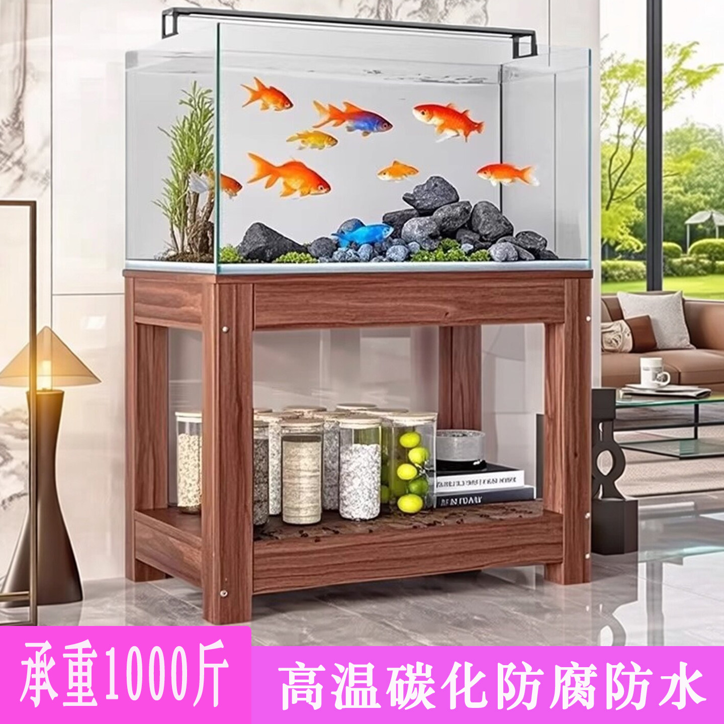 鱼缸架子实木柜子底座松木草缸水族箱落地置物架定制底架双层书桌