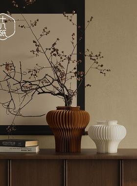 十八纸古陶花器风琴花瓶家居鲜花干花插花素雅摆件展会展厅装饰品