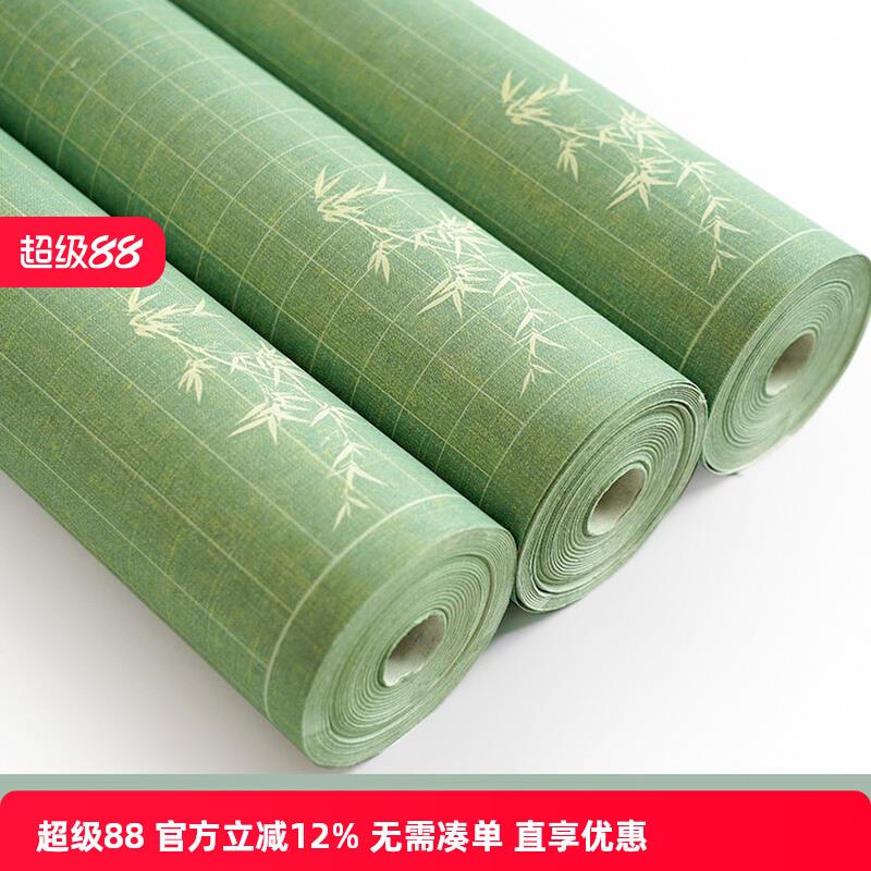 景阳阁 细麻纹微喷宣纸长卷带格书法毛笔专用作品纸小楷专用竖格