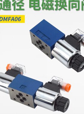 G2WD2BAC阀141AAC液压3换B60AD阀E 向/AF M--ABFWDAB BB 1 AG磁电