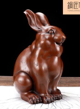 紫室内铜自在办公室装饰铜摆件品兔摆件礼品生日摆件匠仁铜