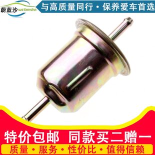 小汽油滤芯V207 适配东7燃油7汽VK079康滤滤清器滤风V2S格