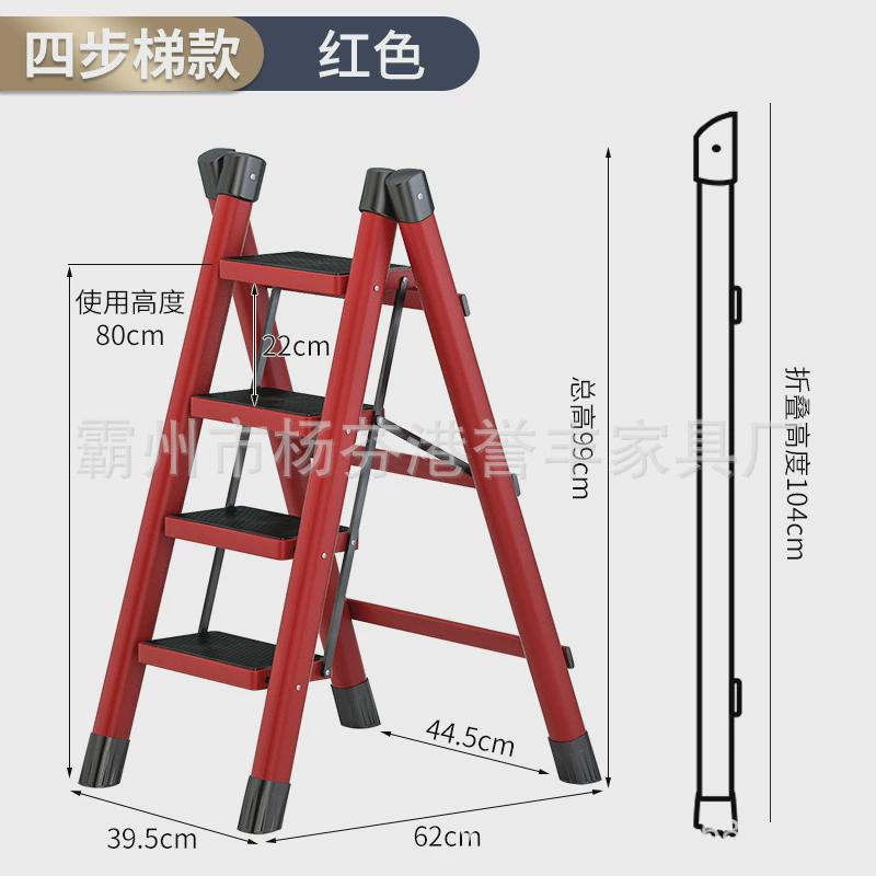 家用梯子折叠伸缩室内楼梯s人字爬梯多功能安全加厚升降不锈钢107