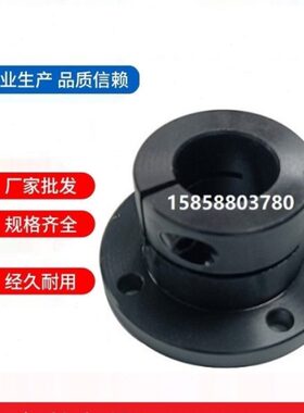 --B0D12B/J-16-40-30-21B-35G8G15-J251G导向轴支座/102050-J-11-