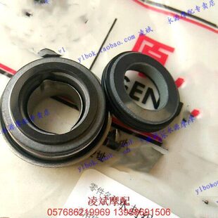 鹏 J黄龙0JBA凌斌摩配 60金组件 适用S水泵 N50BG0水封G于