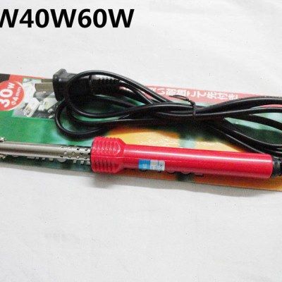 宝外新款热电烙铁BL长式绝热绝缘柄04060电焊寿灵头型W50胶30红WW