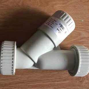 P过滤器PPRP P过滤器Y型过滤器热过滤器过滤器塑料熔焊接PH2520