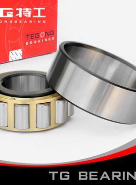 特工TG 圆柱滚子轴承NJ1030M 42130H 内径150mm外径225mm宽35mm