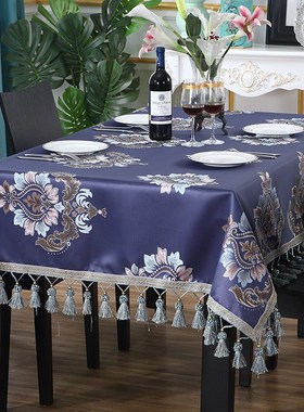 欧式高档长方形高级感家用蓝色桌垫布艺餐桌布奢华茶几Y椭圆形台