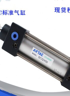 6050亚德客SC/0SX112-505X70102525标准气缸大推力X1XSCX磁X1X105