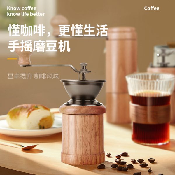 实木咖啡手摇磨豆机手动磨粉机研磨机粉粹机复古便携式磨咖啡豆机